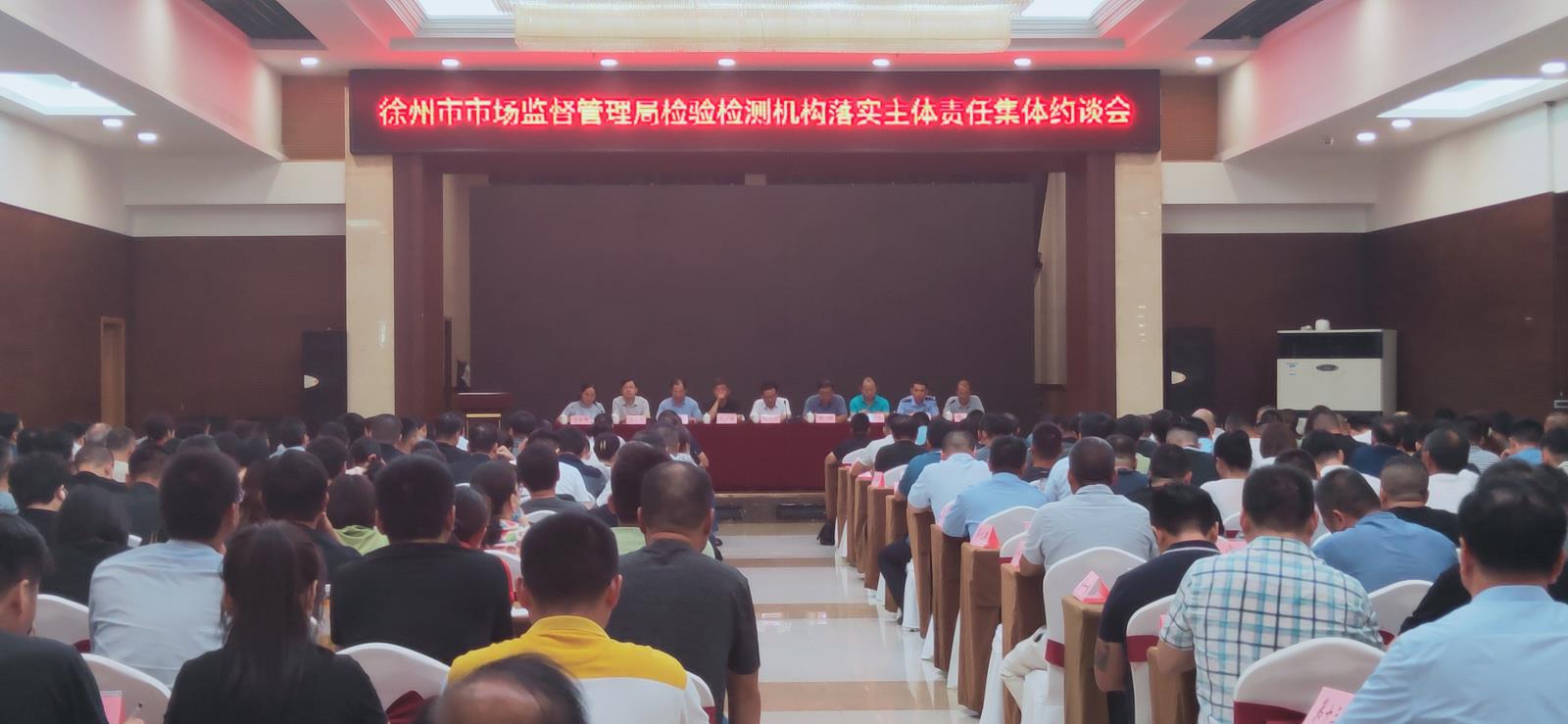 會議現(xiàn)場4.jpg 會議現(xiàn)場4.jpg