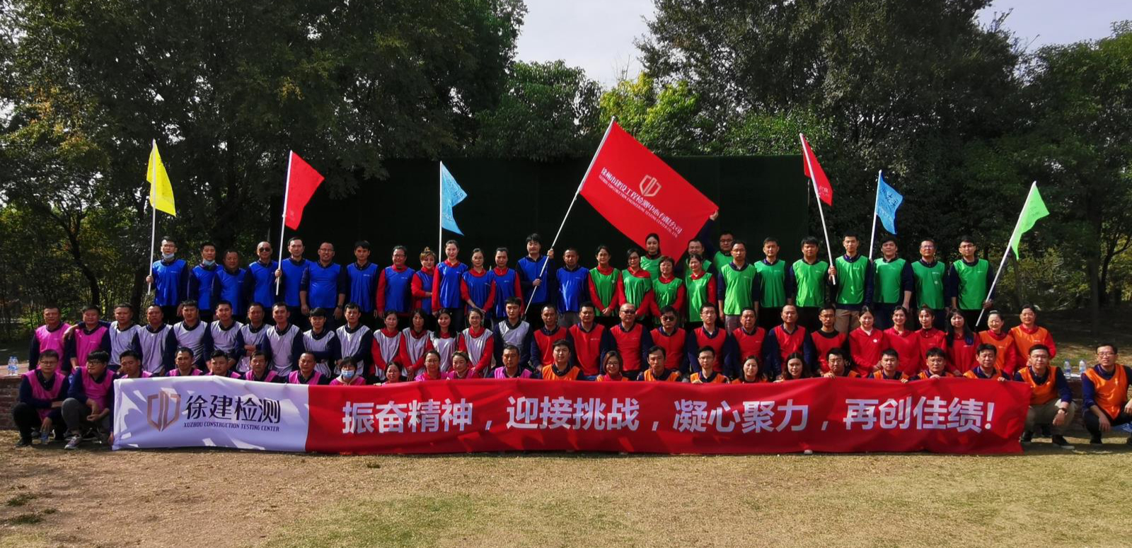 圖片1_meitu_3.jpg 圖片1_meitu_3.jpg