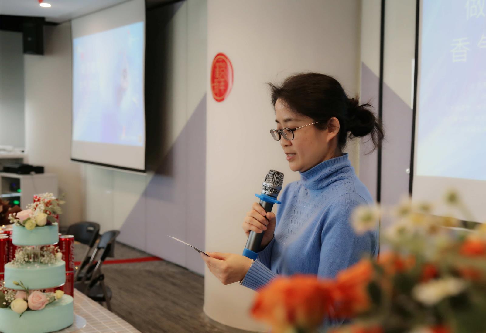 公司工會主席.jpg 公司工會主席.jpg