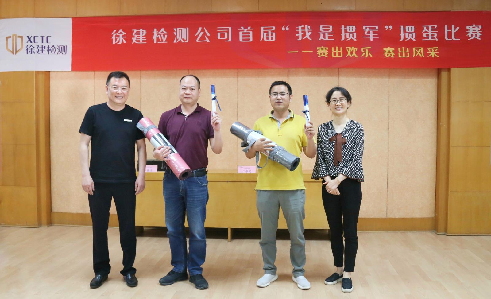 一等獎(jiǎng).jpg 一等獎(jiǎng).jpg