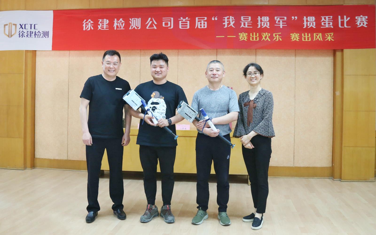 二等獎(jiǎng).jpg 二等獎(jiǎng).jpg