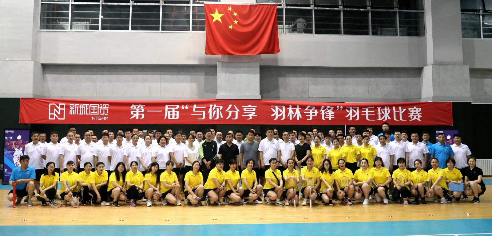 羽毛球比賽.jpg 羽毛球比賽.jpg