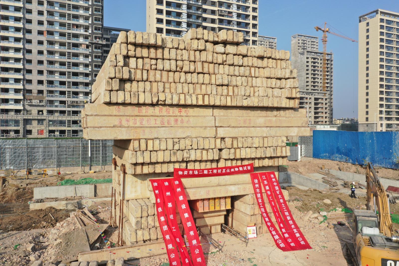 微信圖片_20231227163800.jpg 微信圖片_20231227163800.jpg