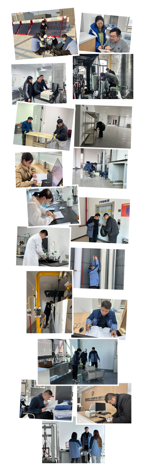 照片墻.png 照片墻.png