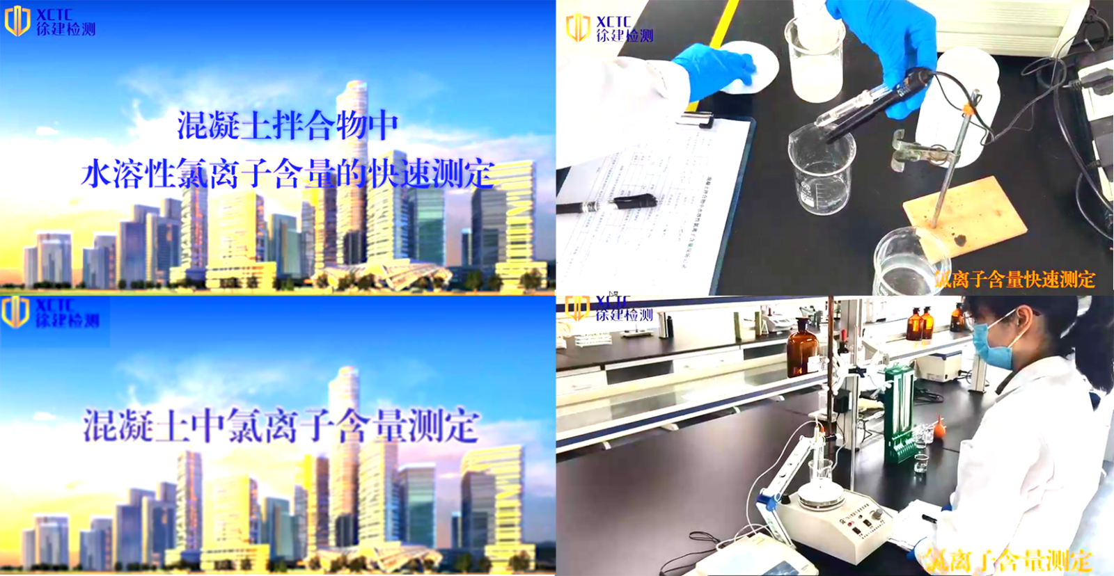 標(biāo)準(zhǔn)化操作視頻.png 標(biāo)準(zhǔn)化操作視頻.png